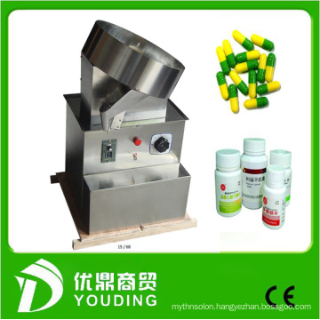 Automatic Capsule and Tablet Counting Machine (Single-pan)